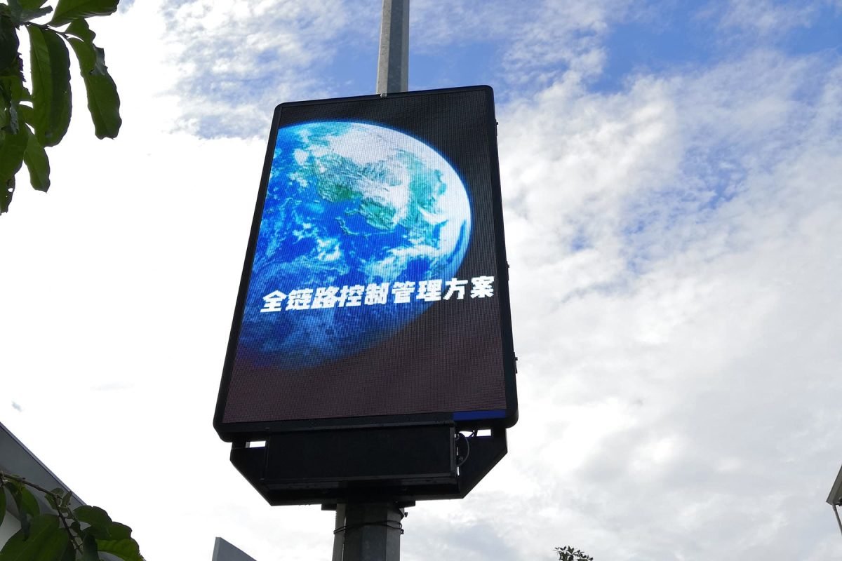 LED digital signage13-1